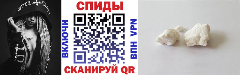 АМФЕТАМИН 98%  Рязань 
