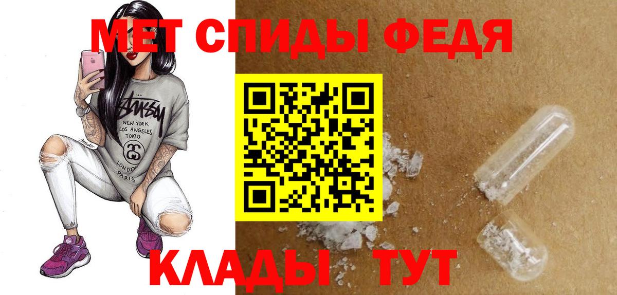 АМФ 98% Рязань