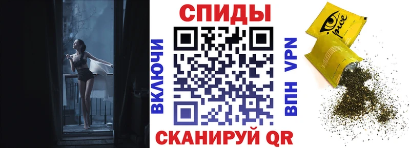 Бутират буратино  Рязань 
