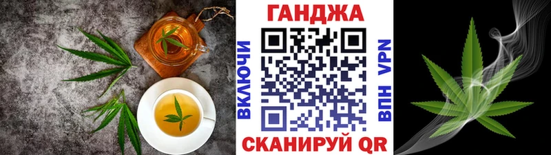 где можно купить наркотик  Рязань  гидра зеркало  маркетплейс наркотические препараты  Еда ТГК конопля 