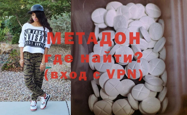 спиды Остров