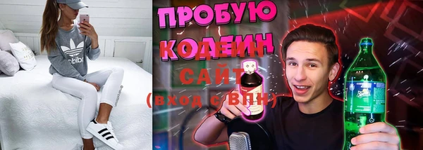 спиды Остров