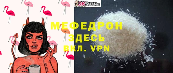 спиды Остров