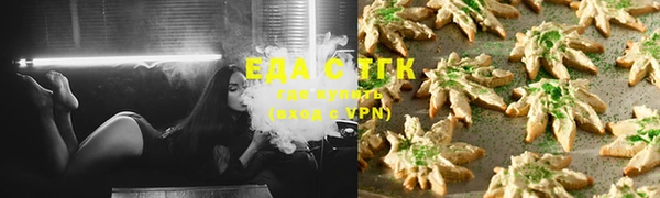 спиды Остров