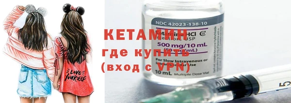СК Осинники