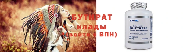 спиды Остров