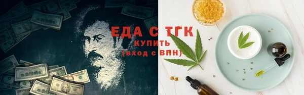 спиды Остров