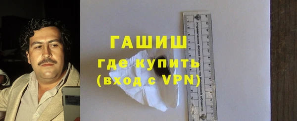 СК Осинники