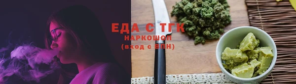 спиды Остров