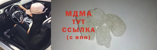СК Осинники
