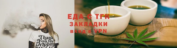 спиды Остров