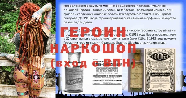 спиды Остров