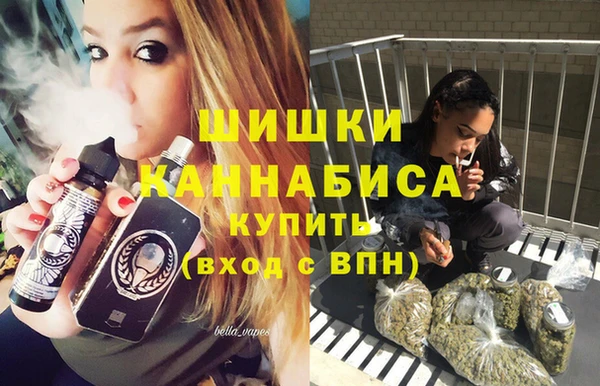 спиды Остров