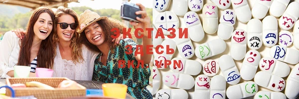 СК Осинники