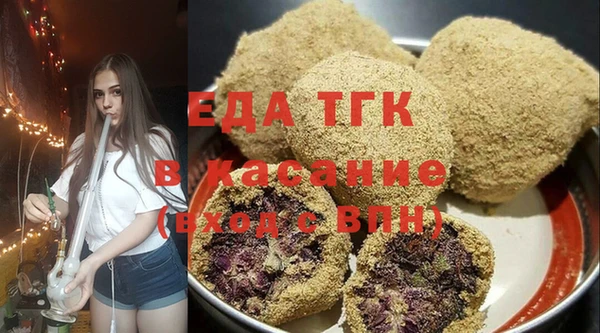 спиды Остров
