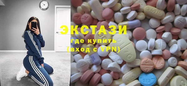 спиды Остров