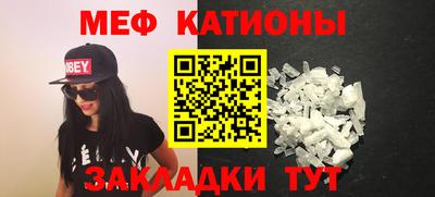 наркотики Изобильный