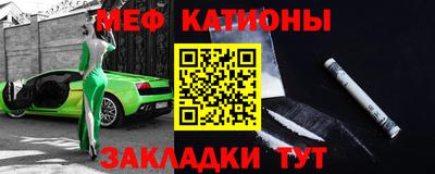 mdma Ипатово
