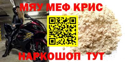наркотики Изобильный