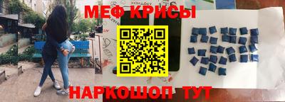 кокаин колумбия Балаково