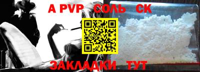 мдпв Балашиха