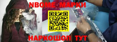 мдпв Балашиха