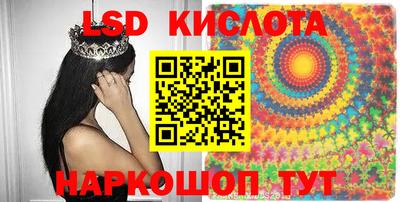 круглые Балахна