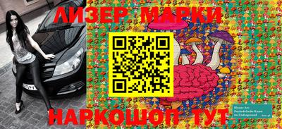 мдпв Балашиха