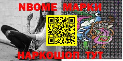 mdma Ипатово