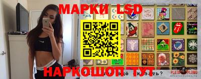 mdma Ипатово
