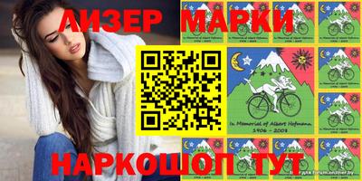 мяу мяу кристалл Ирбит