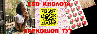 круглые Балахна