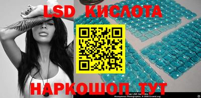 кокаин колумбия Балаково