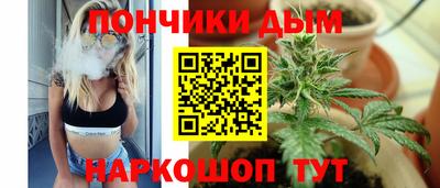 мяу мяу кристалл Ирбит