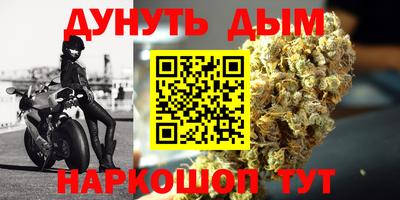 mdma Ипатово