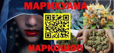 mdma Ипатово