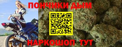 mdma Ипатово