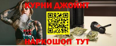 наркотики Изобильный