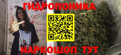 мдпв Балашиха