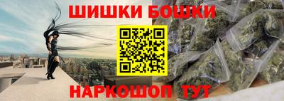 кокаин колумбия Балаково