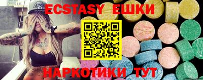наркотики Изобильный