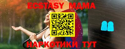 кокаин колумбия Балаково