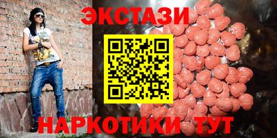 наркотики Изобильный