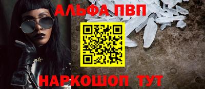 наркотики Изобильный