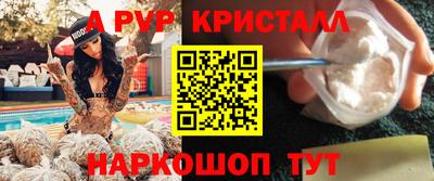 наркотики Изобильный