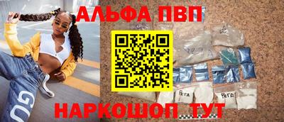 mdma Ипатово