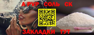 наркотики Изобильный