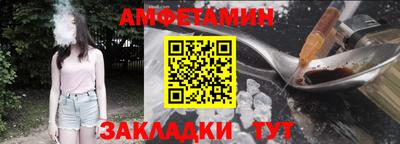 мдпв Балашиха