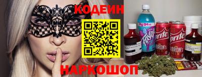 mdma Ипатово