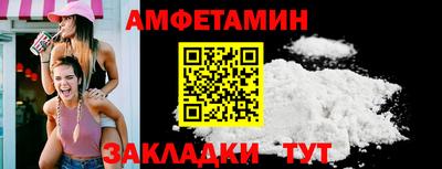 mdma Ипатово
